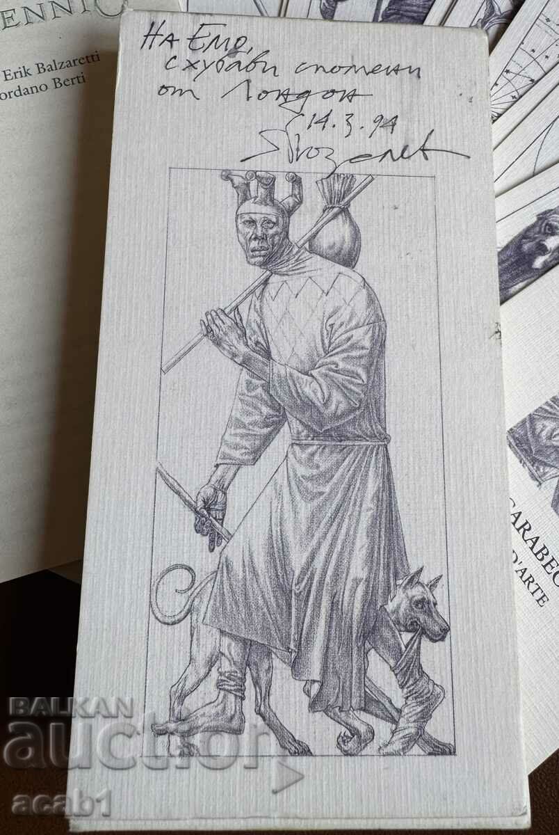 Delivery of Yasen Gyuzelev Tarot cards 1994 with Autograph of the Author Delivery of Yasen Gyuzelev Tarot cards 1994 with Autograph of the Author