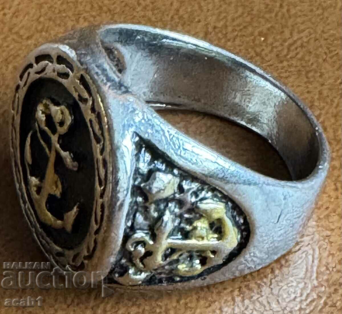 Два Мъжки пръстена “Капитан”и”Кръста” с цена 15.99 лв. | € 8.18 Два Мъжки пръстена “Капитан”и”Кръста” с цена 15.99 лв. | € 8.18