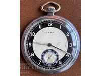 Pocket watch Military ww2 “CUMA”