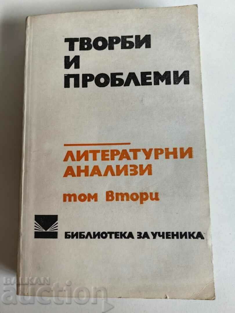 otlevche LITERARY ANALYZES VOLUME TWO BOOK