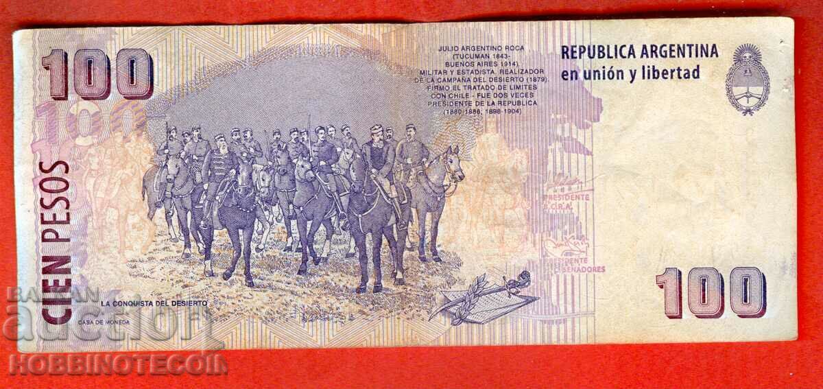 АРЖЕНТИНА ARGENTINA 100 Песо емисия - issue 2003 серия G с цена 2.99 лв. | € 1.53 АРЖЕНТИНА ARGENTINA 100 Песо емисия - issue 2003 серия G с цена 2.99 лв. | € 1.53