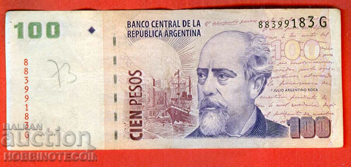 ARGENTINA ARGENTINA 100 Peso issue - issue 199* series G