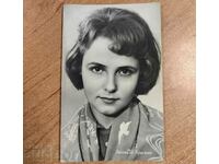 otlevche SOC POST CARD PC PHOTO ACTRESS USSR