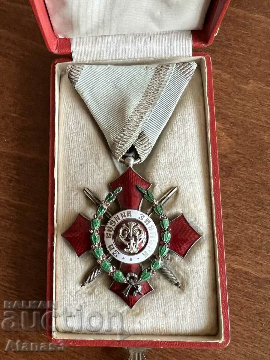 Order of Military Merit V degree with wreath