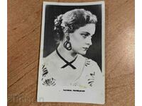 otlevche SOC POST CARD PC PHOTO ACTRESS