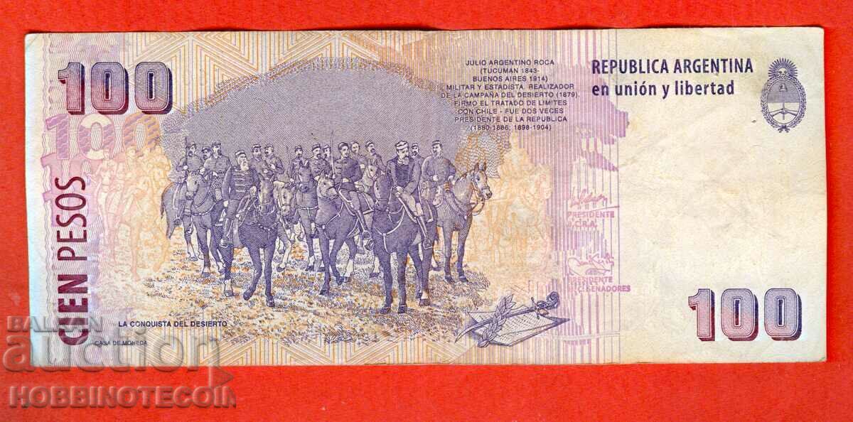 ARGENTINA ARGENTINA 100 Peso issue - issue 2003 series H with price 3.99 BGN | € 2.04 ARGENTINA ARGENTINA 100 Peso issue - issue 2003 series H with price 3.99 BGN | € 2.04