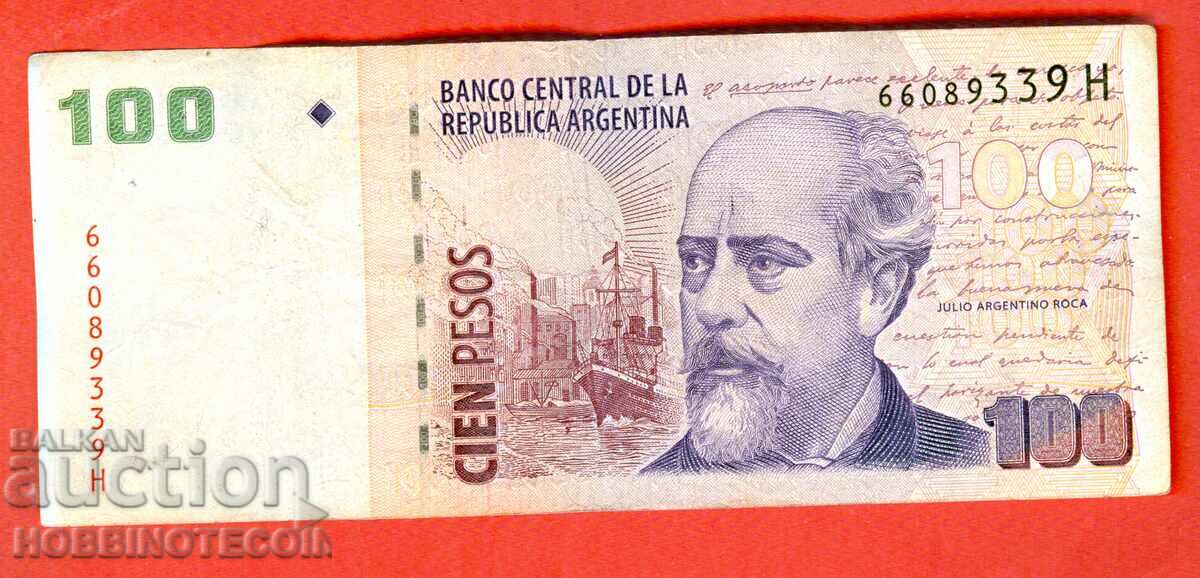 ARGENTINA ARGENTINA 100 Peso issue - issue 199* series H