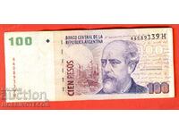 ARGENTINA ARGENTINA 100 Peso issue - issue 199* series H