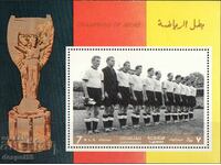 1968. Sharjah, Emiratele Arabe Unite. Echipe de fotbal - Germania. Bloc.