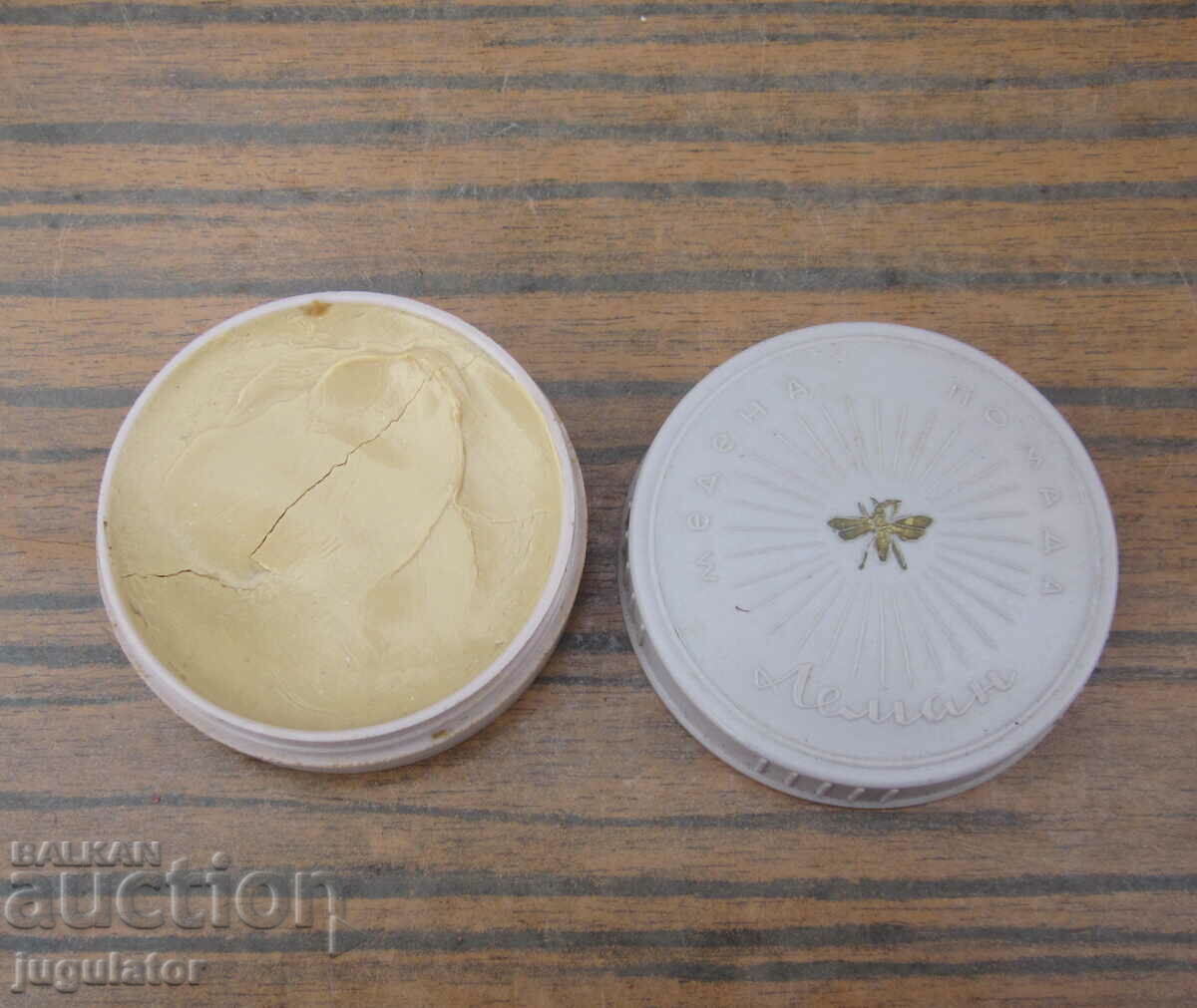 old Bulgarian honey Lehman pomade in a box with price 10.00 BGN | € 5.11 old Bulgarian honey Lehman pomade in a box with price 10.00 BGN | € 5.11