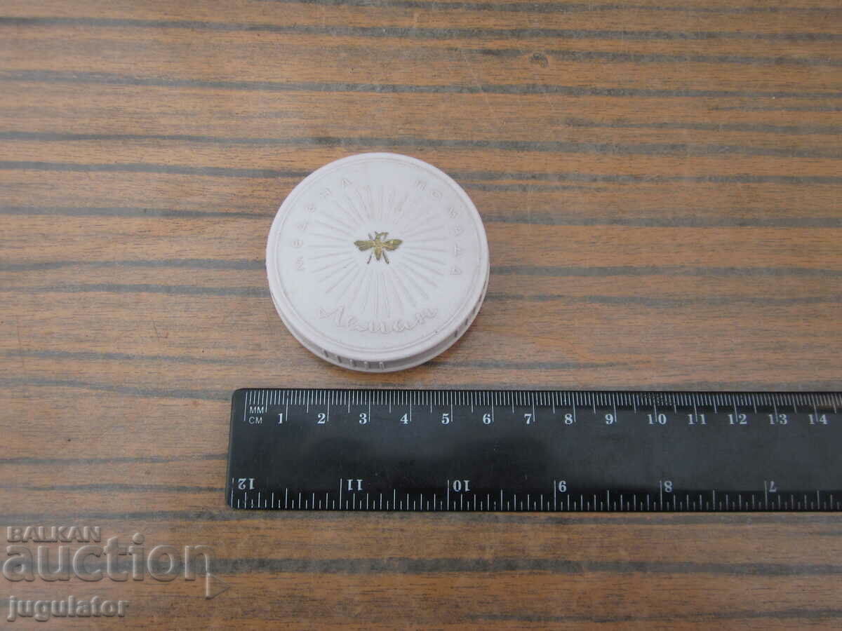 Auction old Bulgarian honey Lehman pomade in a box Auction old Bulgarian honey Lehman pomade in a box