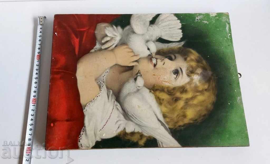 .OLD PAINTING REPRODUCTION KINGDOM OF BULGARIA with price 15.00 BGN | € 7.67 .OLD PAINTING REPRODUCTION KINGDOM OF BULGARIA with price 15.00 BGN | € 7.67