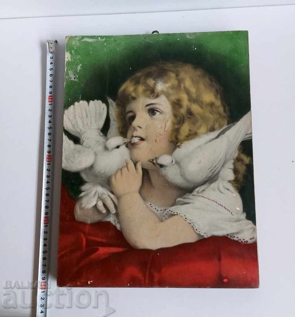 Auction .OLD PAINTING REPRODUCTION KINGDOM OF BULGARIA Auction .OLD PAINTING REPRODUCTION KINGDOM OF BULGARIA