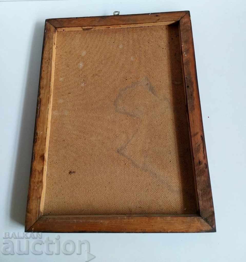 Delivery of .OLD PAINTING REPRODUCTION KINGDOM OF BULGARIA Delivery of .OLD PAINTING REPRODUCTION KINGDOM OF BULGARIA