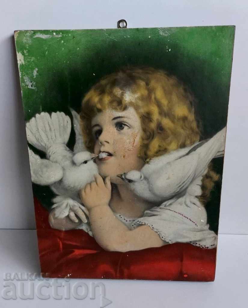 .OLD PAINTING REPRODUCTION KINGDOM OF BULGARIA .OLD PAINTING REPRODUCTION KINGDOM OF BULGARIA