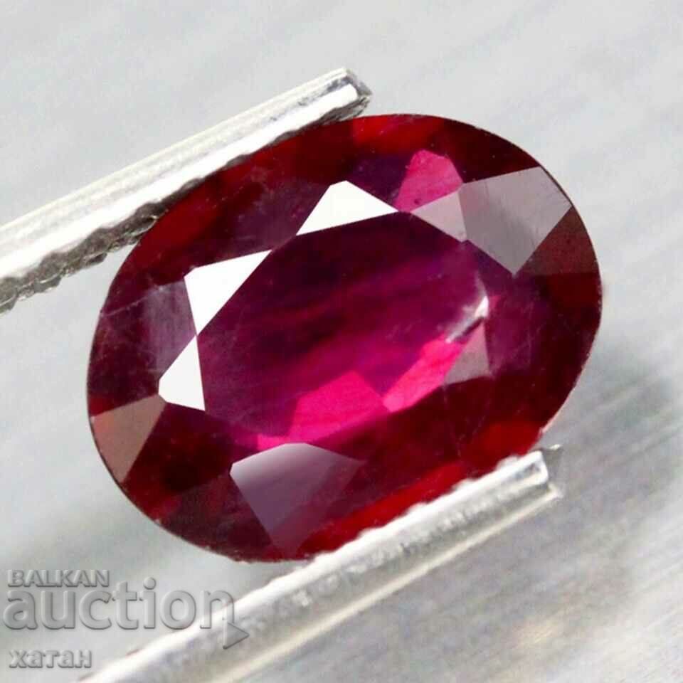 BZC! 0.95 carat 1 cent natural ruby oval!