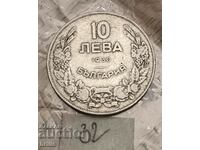 10 ЛЕВА 1930