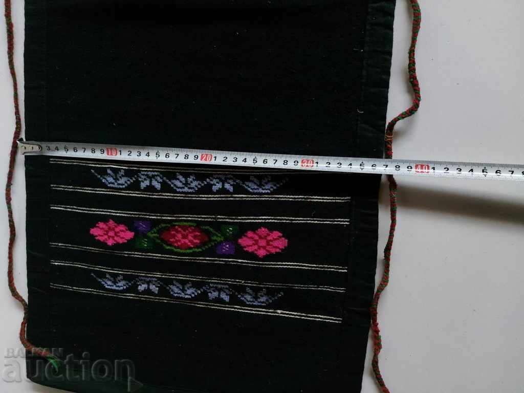 Auction .AUTHENTIC EMBROIDERED APRON WORN BY PISHTIMAL GERAVNA Auction .AUTHENTIC EMBROIDERED APRON WORN BY PISHTIMAL GERAVNA