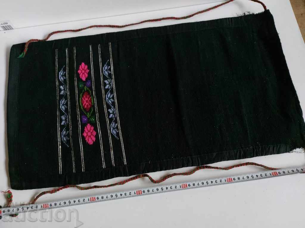 Delivery of .AUTHENTIC EMBROIDERED APRON WORN BY PISHTIMAL GERAVNA Delivery of .AUTHENTIC EMBROIDERED APRON WORN BY PISHTIMAL GERAVNA