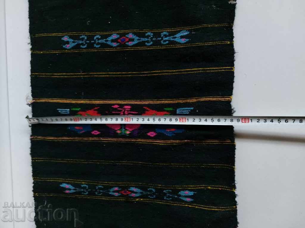 .AUTHENTIC EMBROIDERED APRON WORN BY PISHTIMAL GERAVNA with price 20.00 BGN | € 10.23 .AUTHENTIC EMBROIDERED APRON WORN BY PISHTIMAL GERAVNA with price 20.00 BGN | € 10.23