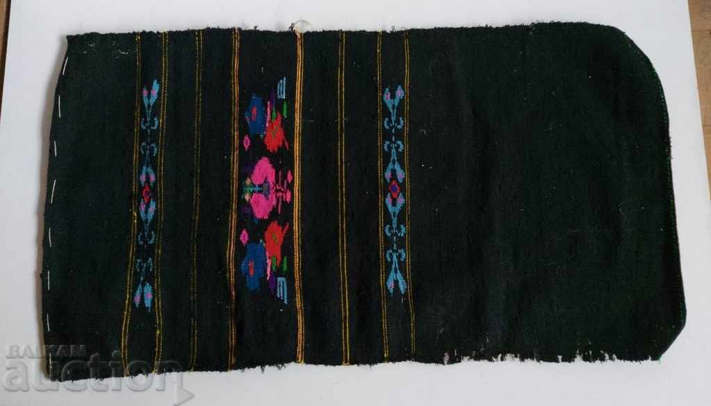 Auction .AUTHENTIC EMBROIDERED APRON WORN BY PISHTIMAL GERAVNA Auction .AUTHENTIC EMBROIDERED APRON WORN BY PISHTIMAL GERAVNA