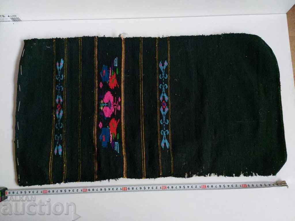 Delivery of .AUTHENTIC EMBROIDERED APRON WORN BY PISHTIMAL GERAVNA Delivery of .AUTHENTIC EMBROIDERED APRON WORN BY PISHTIMAL GERAVNA