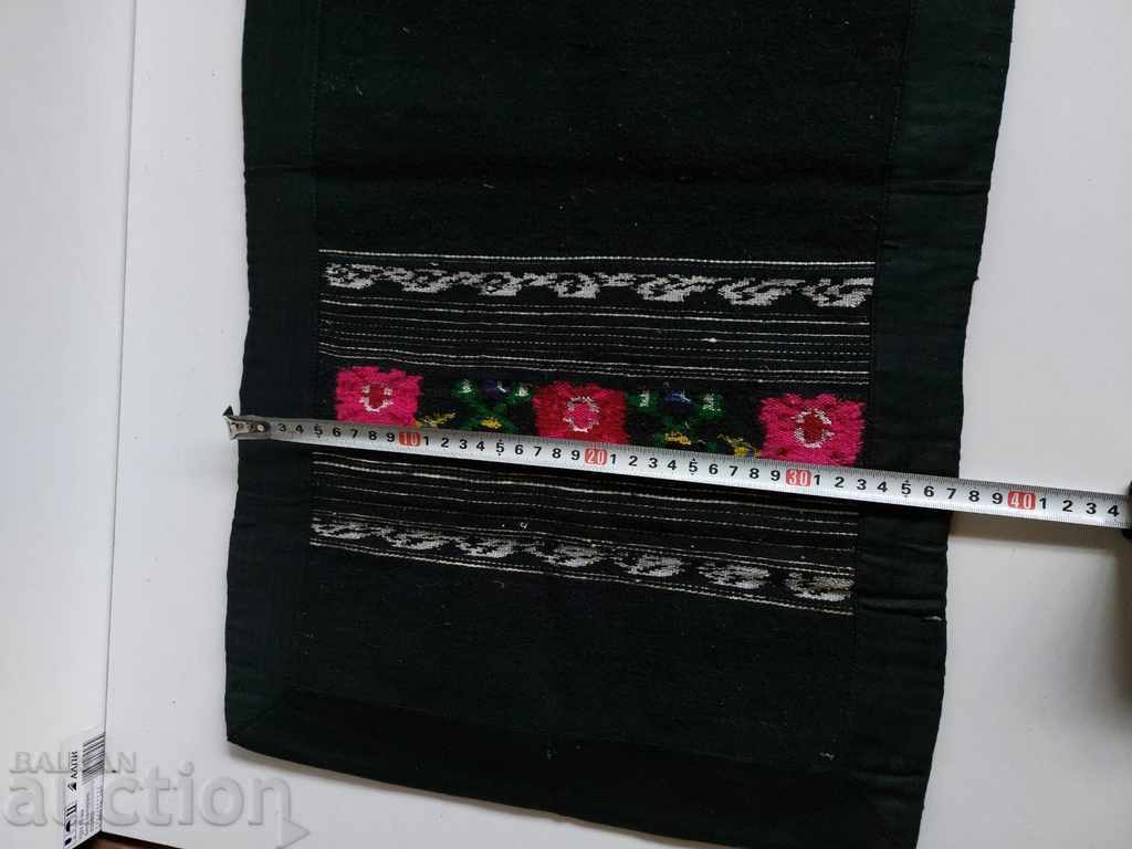 .ΑΥΘΕΝΤΙΚΗ ΚΕΝΤΗΤΗ ΠΟΔΙΑ ΦΟΡΑΜΕΝΗ ΑΠΟ ΤΗΝ PISHTIMAL GERAVNA με τιμή 35.00 BGN | € 17.90 .ΑΥΘΕΝΤΙΚΗ ΚΕΝΤΗΤΗ ΠΟΔΙΑ ΦΟΡΑΜΕΝΗ ΑΠΟ ΤΗΝ PISHTIMAL GERAVNA με τιμή 35.00 BGN | € 17.90