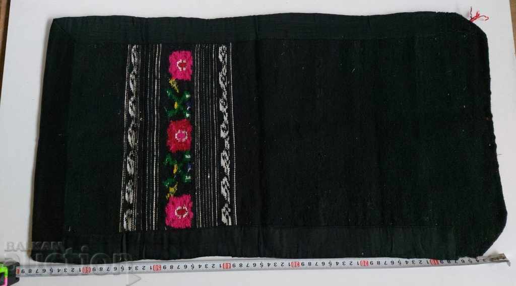 Δημοπρασία .ΑΥΘΕΝΤΙΚΗ ΚΕΝΤΗΤΗ ΠΟΔΙΑ ΦΟΡΑΜΕΝΗ ΑΠΟ ΤΗΝ PISHTIMAL GERAVNA Δημοπρασία .ΑΥΘΕΝΤΙΚΗ ΚΕΝΤΗΤΗ ΠΟΔΙΑ ΦΟΡΑΜΕΝΗ ΑΠΟ ΤΗΝ PISHTIMAL GERAVNA