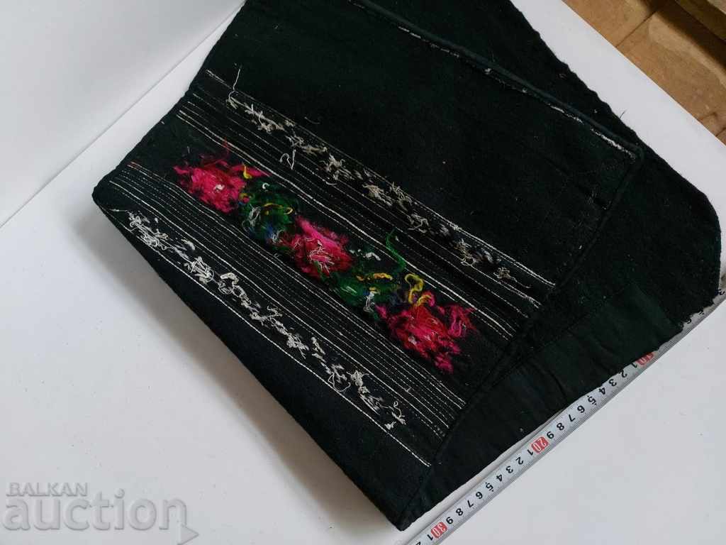 Παράδοση .ΑΥΘΕΝΤΙΚΗ ΚΕΝΤΗΤΗ ΠΟΔΙΑ ΦΟΡΑΜΕΝΗ ΑΠΟ ΤΗΝ PISHTIMAL GERAVNA Παράδοση .ΑΥΘΕΝΤΙΚΗ ΚΕΝΤΗΤΗ ΠΟΔΙΑ ΦΟΡΑΜΕΝΗ ΑΠΟ ΤΗΝ PISHTIMAL GERAVNA