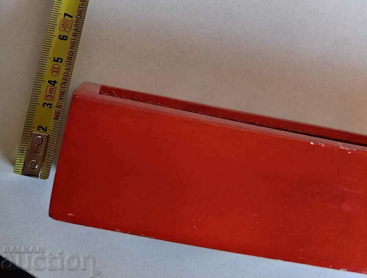 Δημοπρασία . ΤΕΛΕΙΟ ΒΑΜΜΕΝΟ ΞΥΛΙΝΟ ΚΟΥΤΙ ΓΑΤΑ