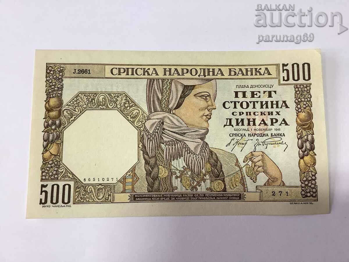 Serbia 500 dinars 1941 p.27b Serbia 500 dinars 1941 p.27b