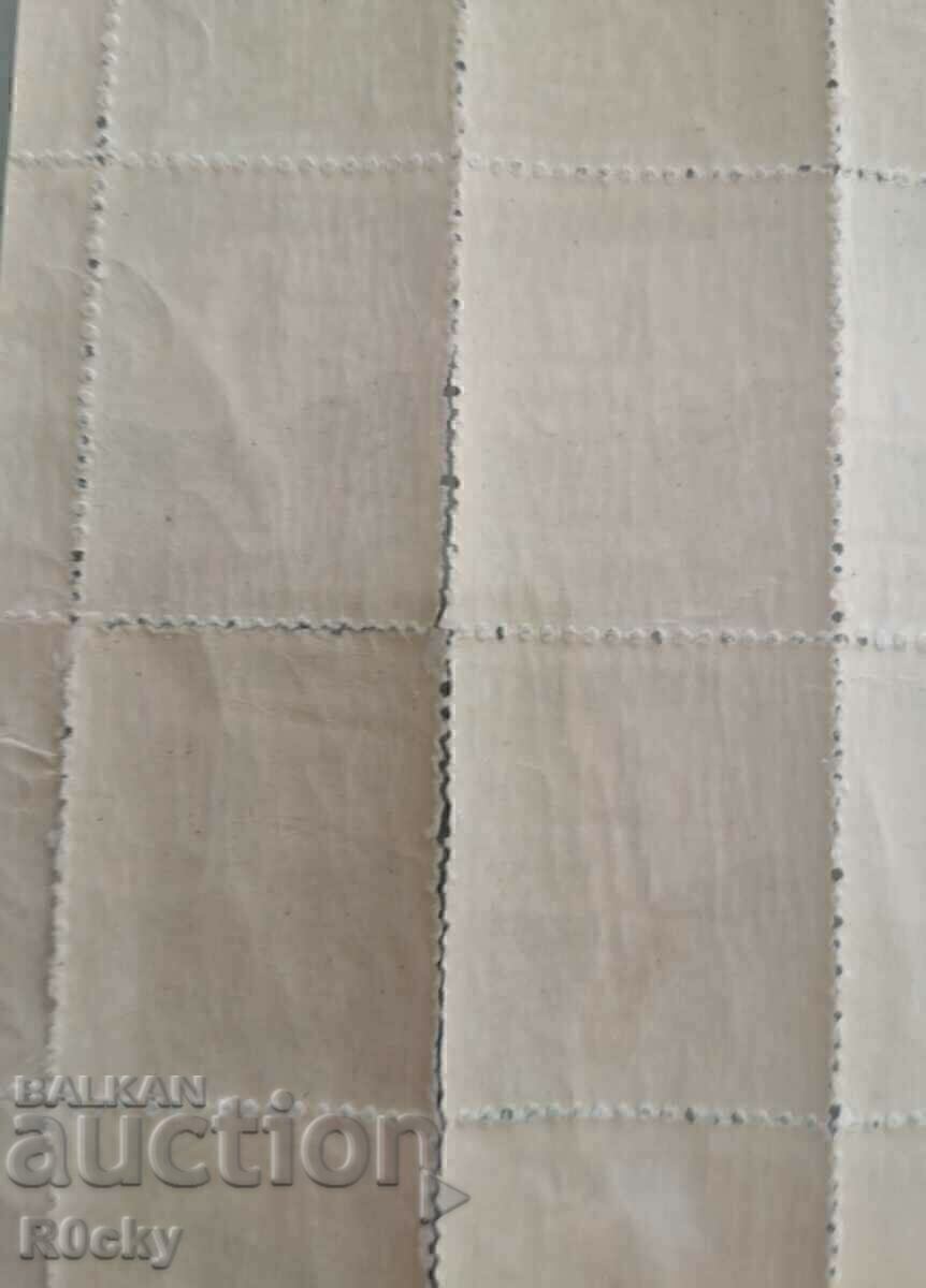 Delivery of Hadji Dimitar 1935, sheet Delivery of Hadji Dimitar 1935, sheet