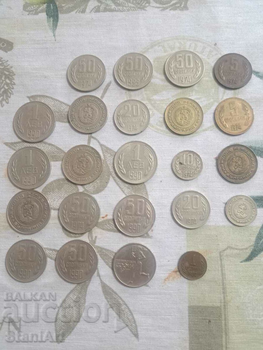 Coins from 1974