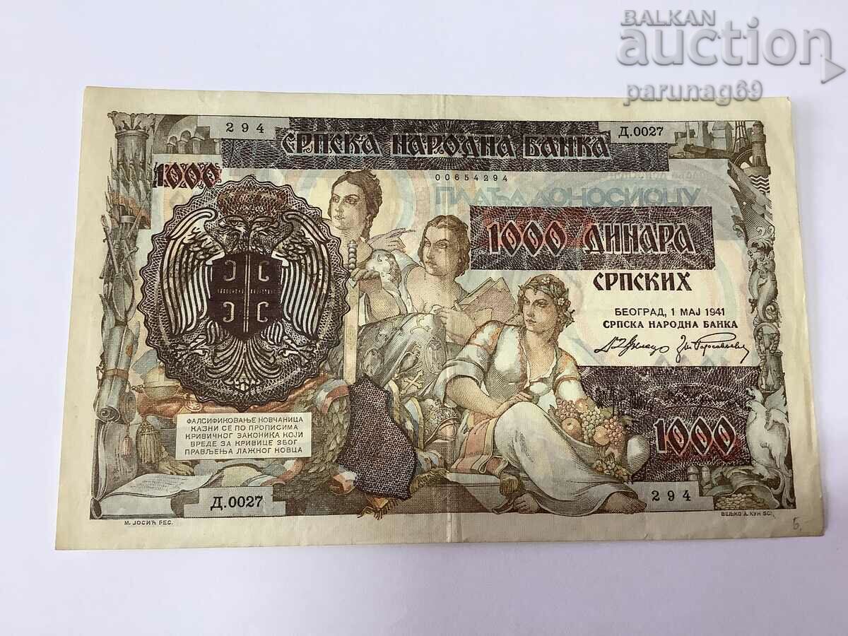 Serbia 1000 dinars 1941 p.24