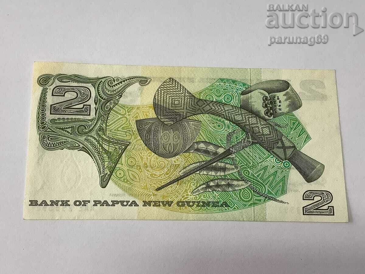 Papua New Guinea 2 cinemas 1975 - First broadcast p.1 with price 7.00 BGN | € 3.58 Papua New Guinea 2 cinemas 1975 - First broadcast p.1 with price 7.00 BGN | € 3.58