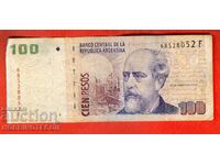 ARGENTINA ARGENTINA 100 Peso - numărul 2003 seria F