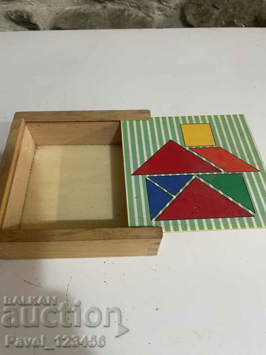 A wooden box with price € 2.50 | 4.89 BGN