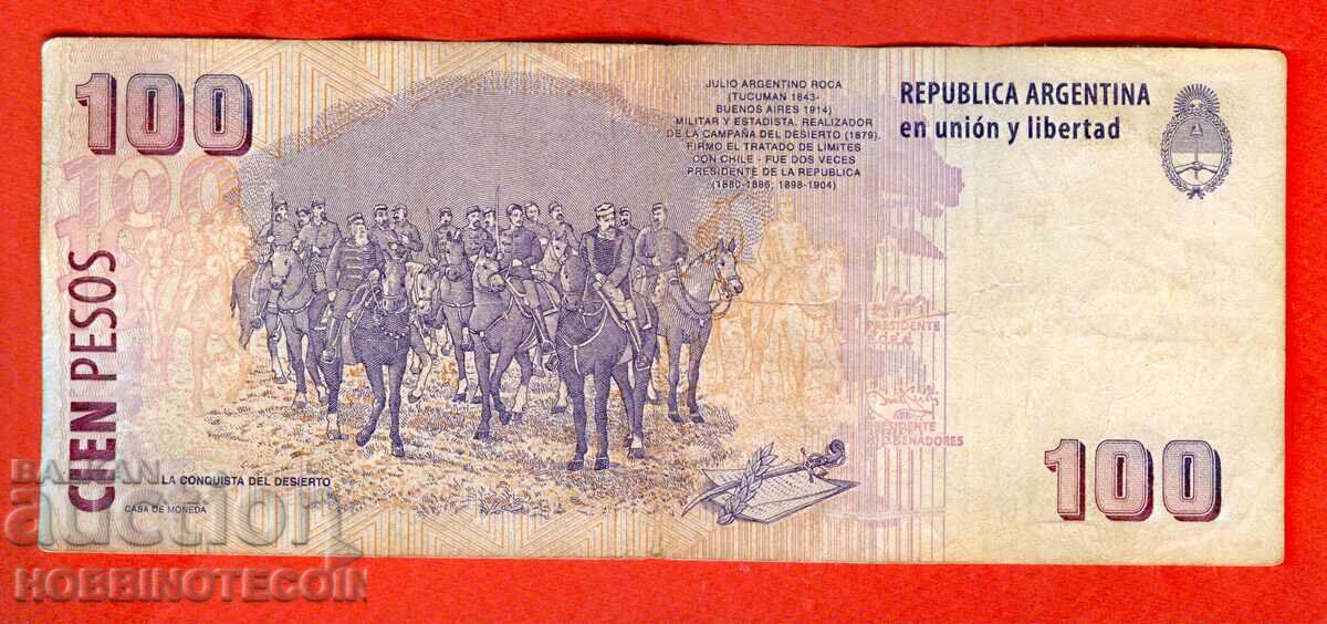 ARGENTINA ARGENTINA 100 Peso issue - issue 2003 series E with price 2.99 BGN | € 1.53 ARGENTINA ARGENTINA 100 Peso issue - issue 2003 series E with price 2.99 BGN | € 1.53