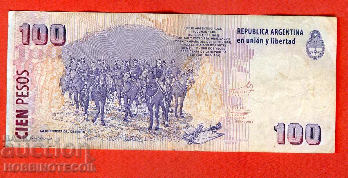 ARGENTINA ARGENTINA 100 Peso - numărul 2003 seria V cu preț 3.99 BGN | € 2.04 ARGENTINA ARGENTINA 100 Peso - numărul 2003 seria V cu preț 3.99 BGN | € 2.04