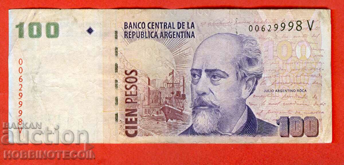 ARGENTINA ARGENTINA 100 Peso issue - issue 199* series V