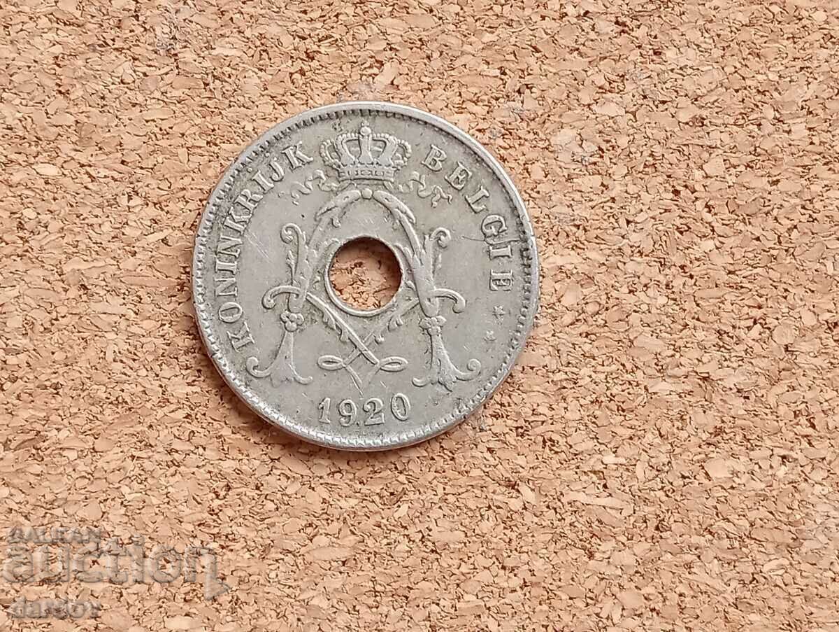 Βέλγιο 10 εκατοστά 1920 με τιμή € 1.30 | 2.54 BGN