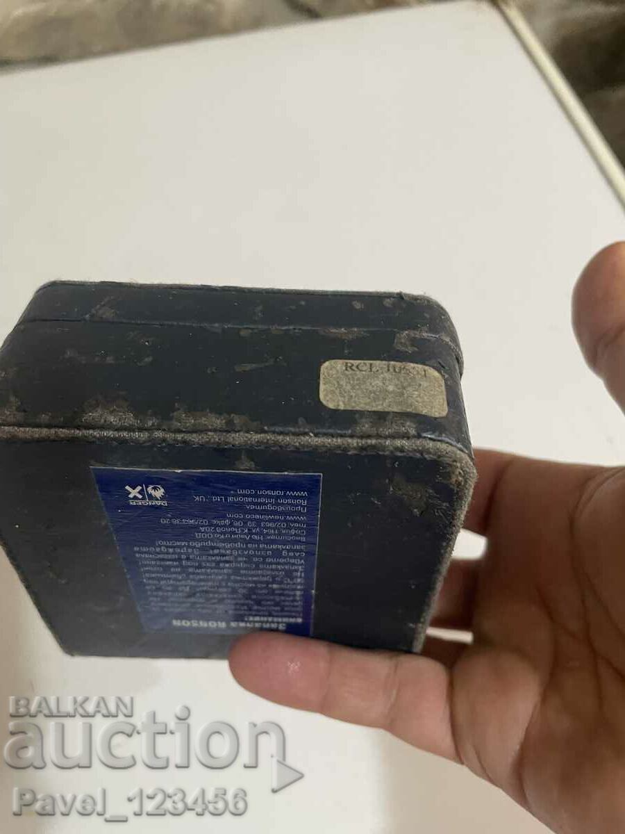 Delivery of Box - maybe original Delivery of Box - maybe original