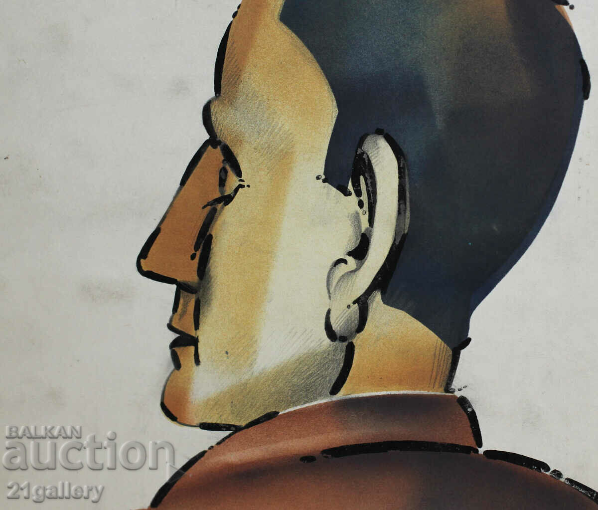 Delivery of Ludmil Dimitrov Project for a poster 1982