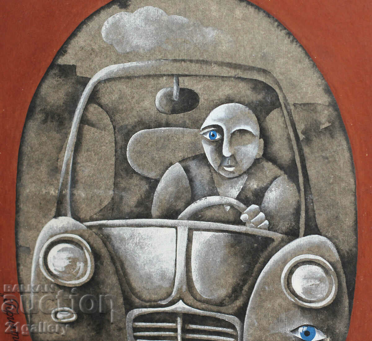 Аукцион Любомир Вутов Проект за плакат 1979г. Аукцион Любомир Вутов Проект за плакат 1979г.