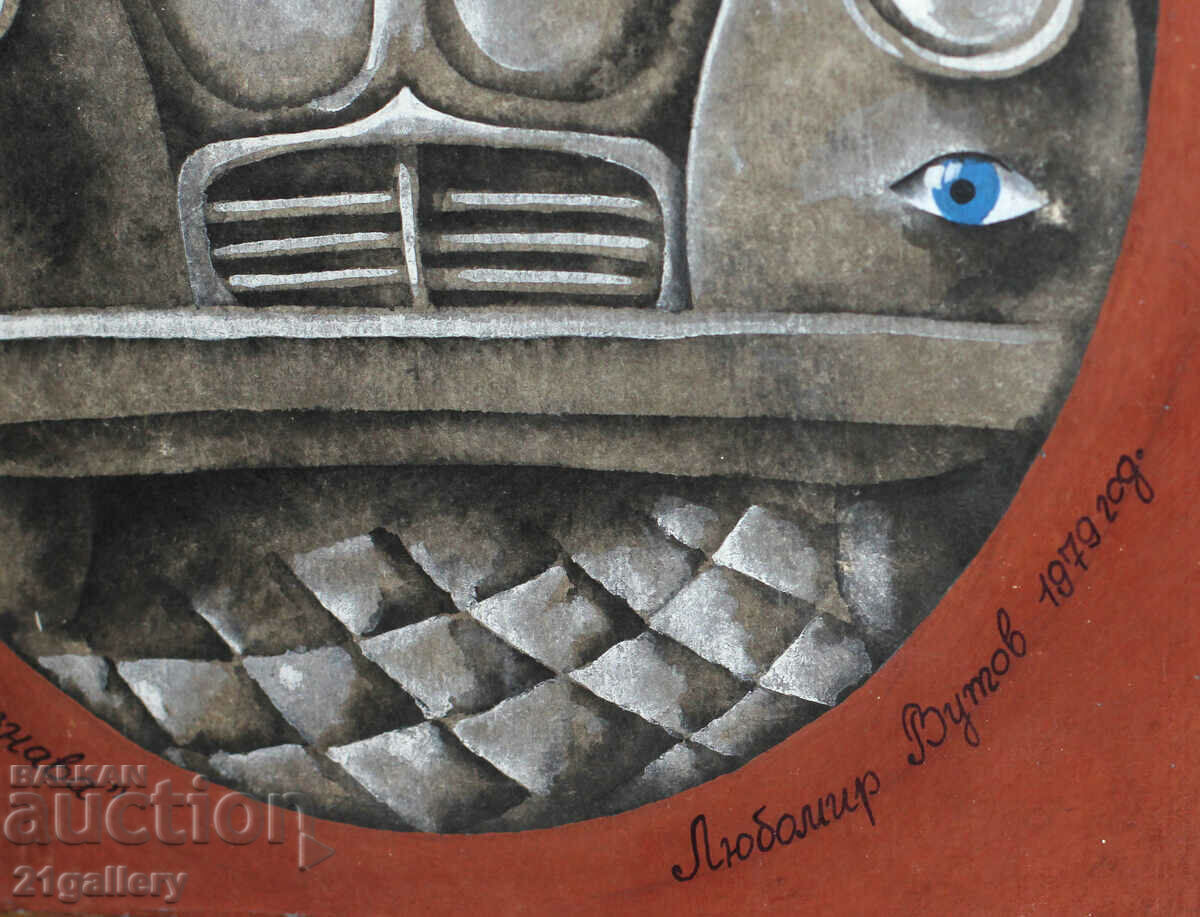 Любомир Вутов Проект за плакат 1979г. - 6 Любомир Вутов Проект за плакат 1979г. - 6