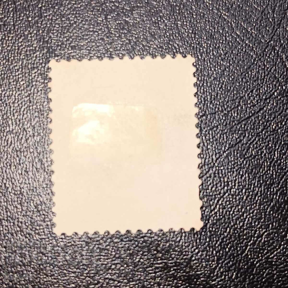 Ιταλία με τιμή 0.50 BGN | € 0.26