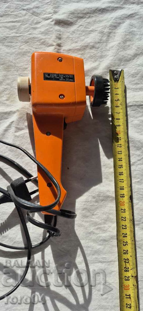 Auction SOC. MASSAGER - "CHEER" - USSR Auction SOC. MASSAGER - "CHEER" - USSR