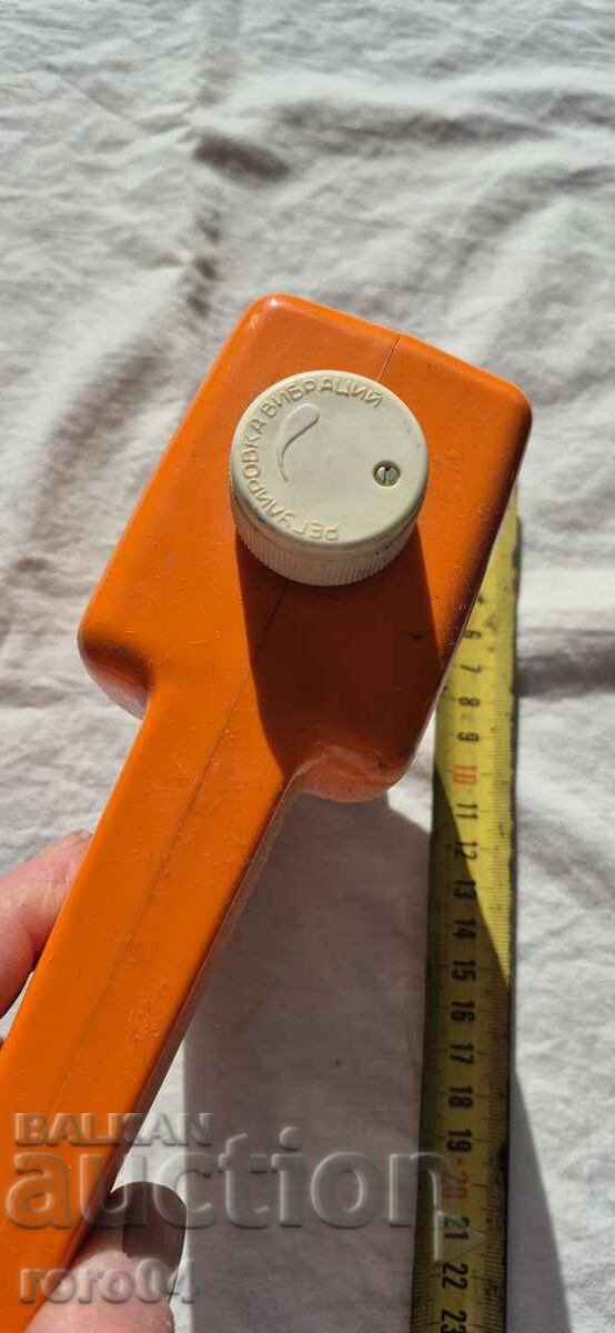 Delivery of SOC. MASSAGER - "CHEER" - USSR Delivery of SOC. MASSAGER - "CHEER" - USSR