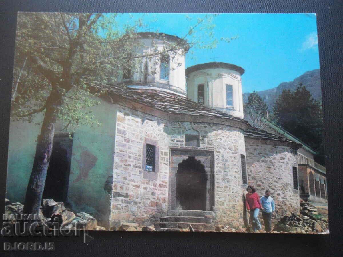 TETEVEN - The Monastery "St. Ilia"