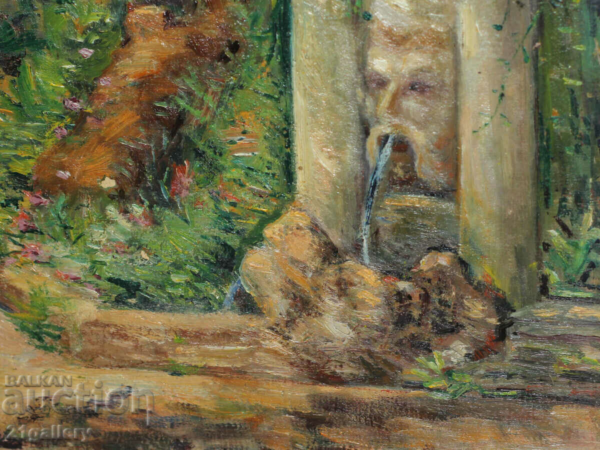 Dobrina Bradistilova - Kuikova Landscape signed - 6 Dobrina Bradistilova - Kuikova Landscape signed - 6